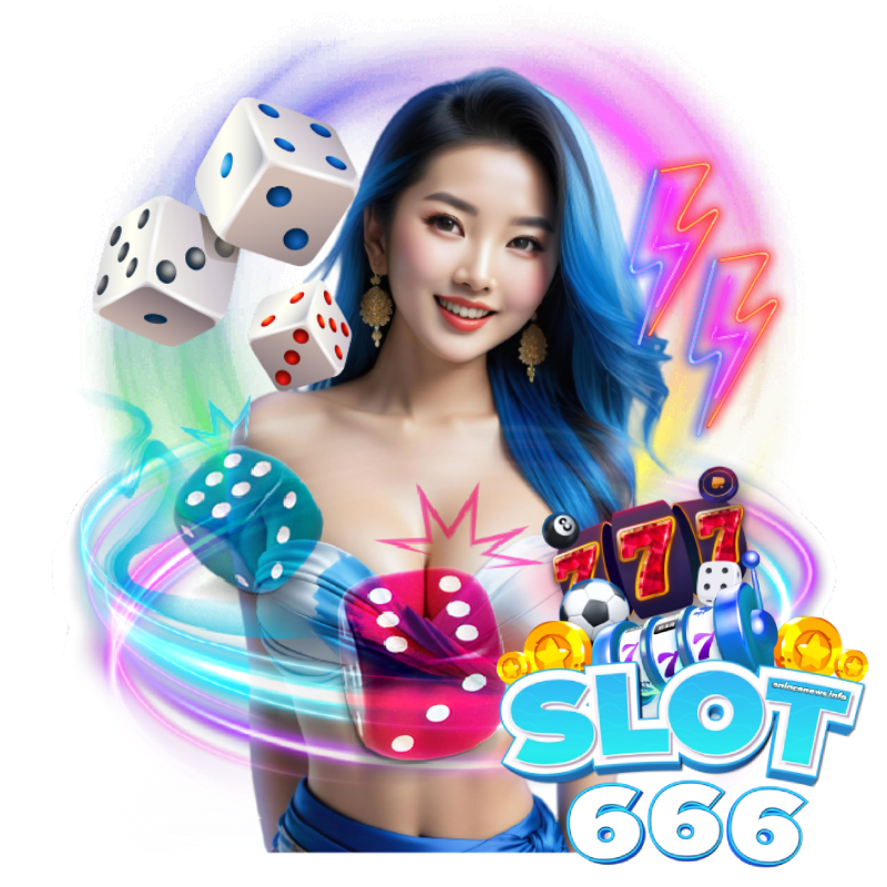 สล็อต เว็บ ตรง 666